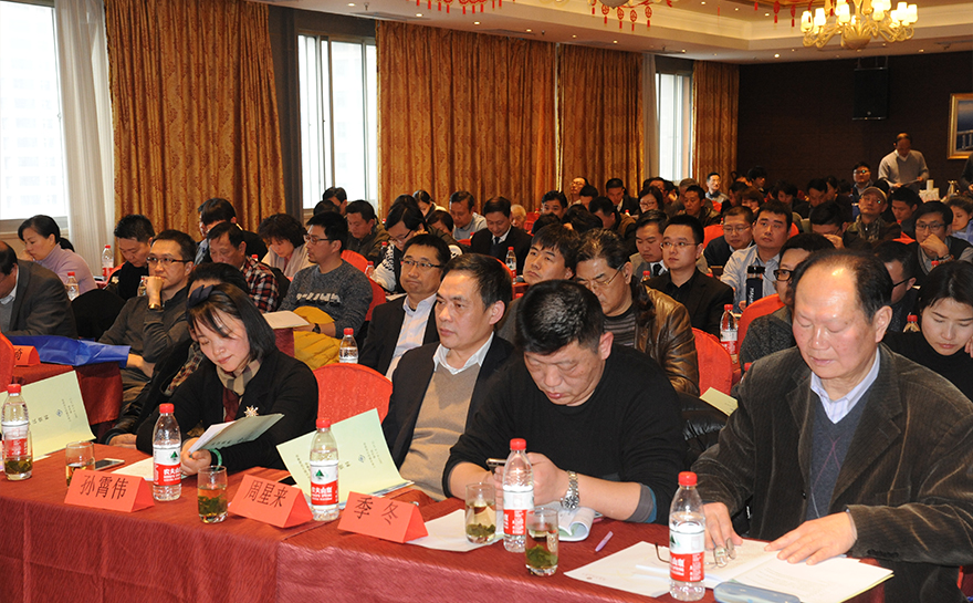 上海市模具行業協會