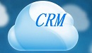 CRM客戶管理系統應該有哪些功能