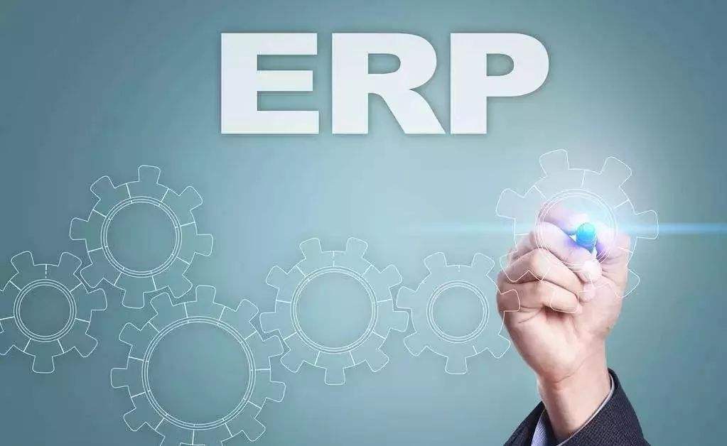 確保ERP成功上線須協調五類關鍵用戶